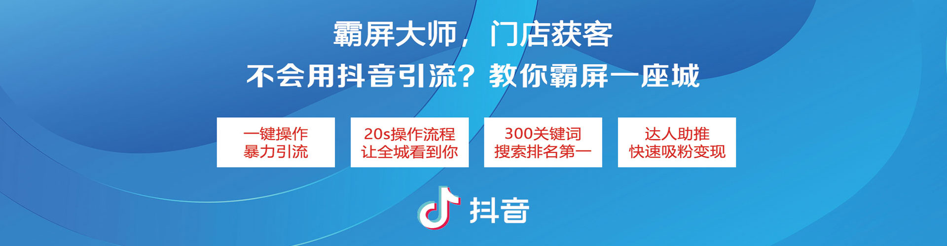永城百度竞价赚钱